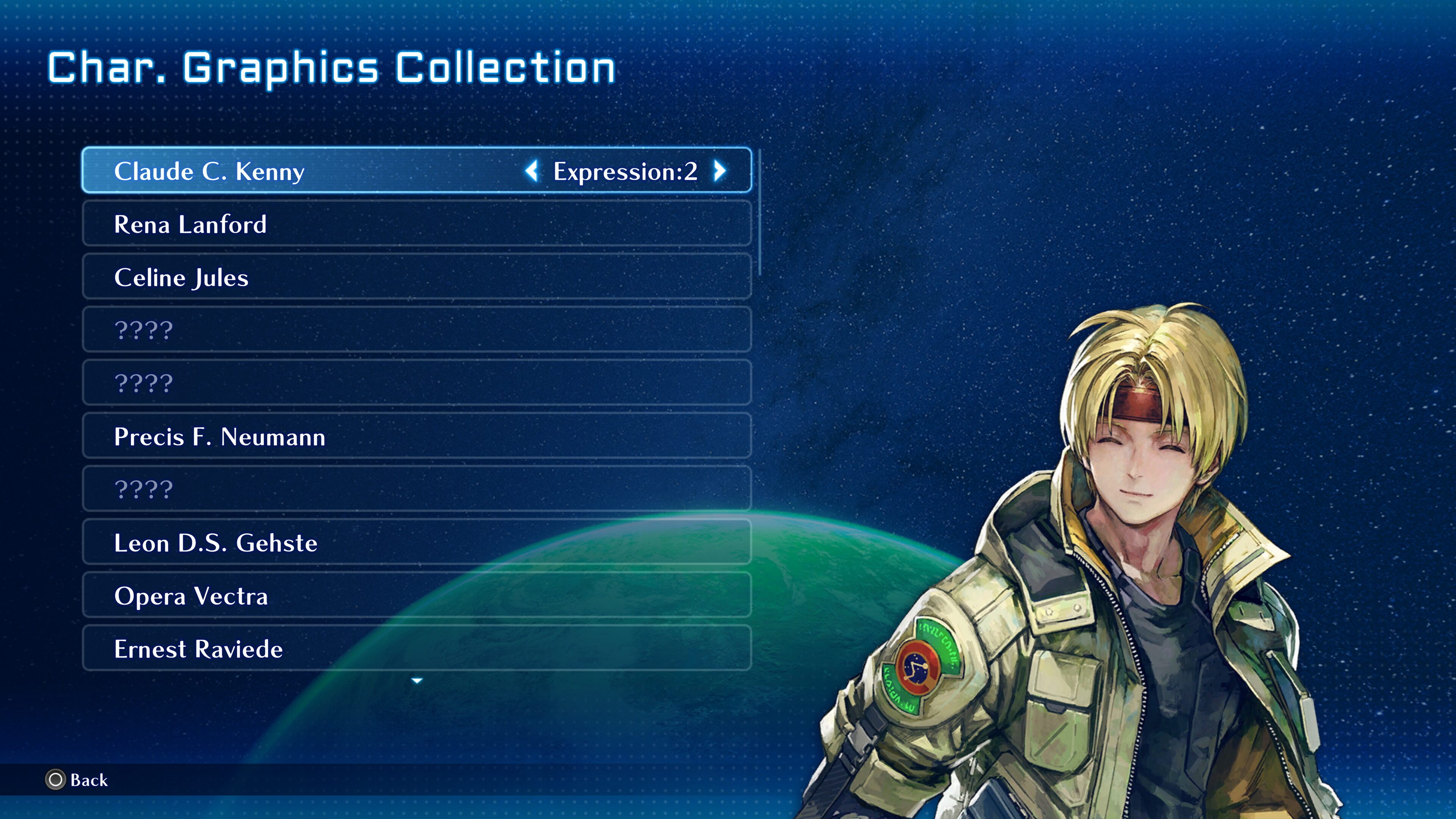 Star Ocean: The Second Story R - кадр 1