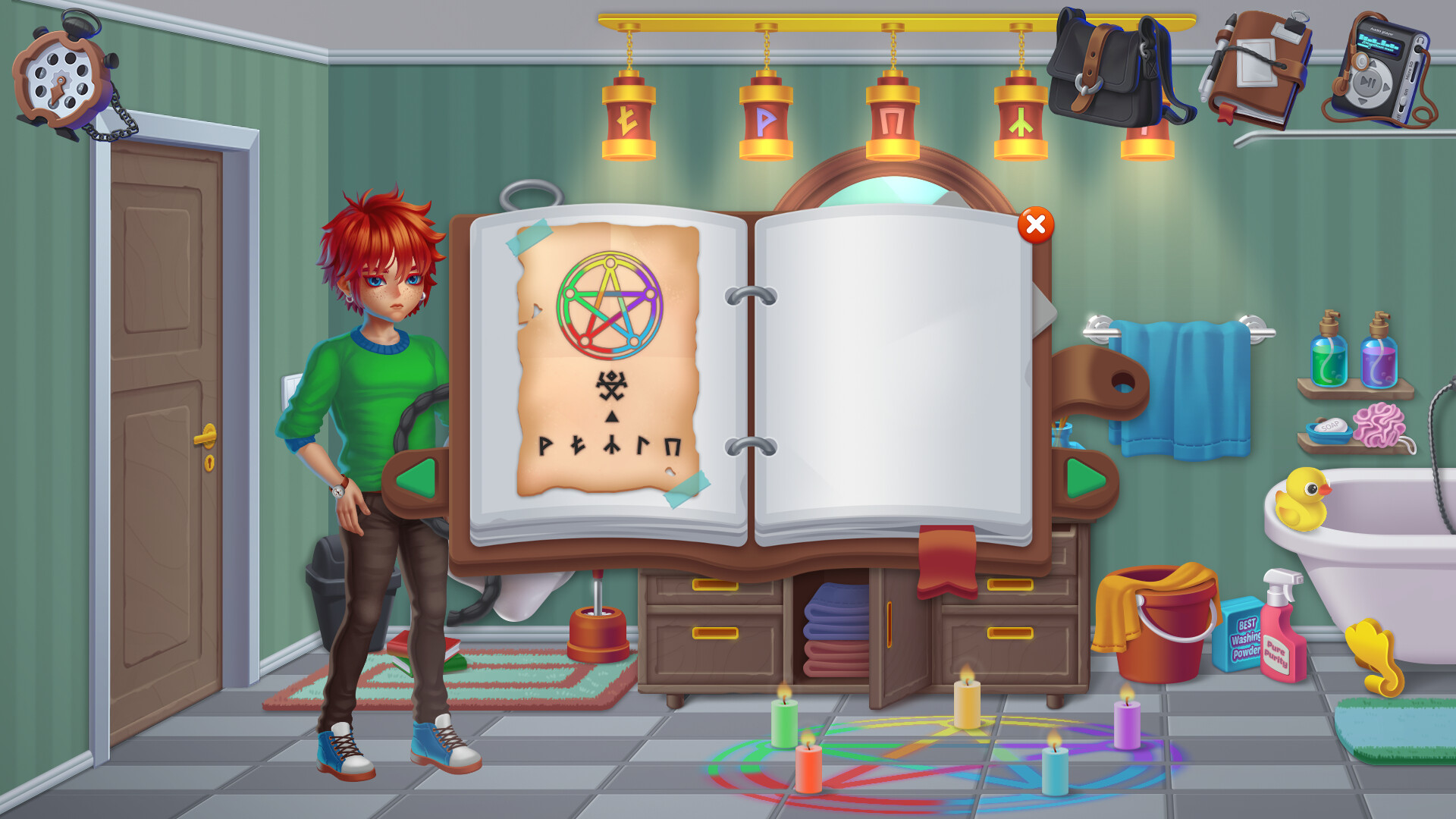 Chiasmus - кадр 3