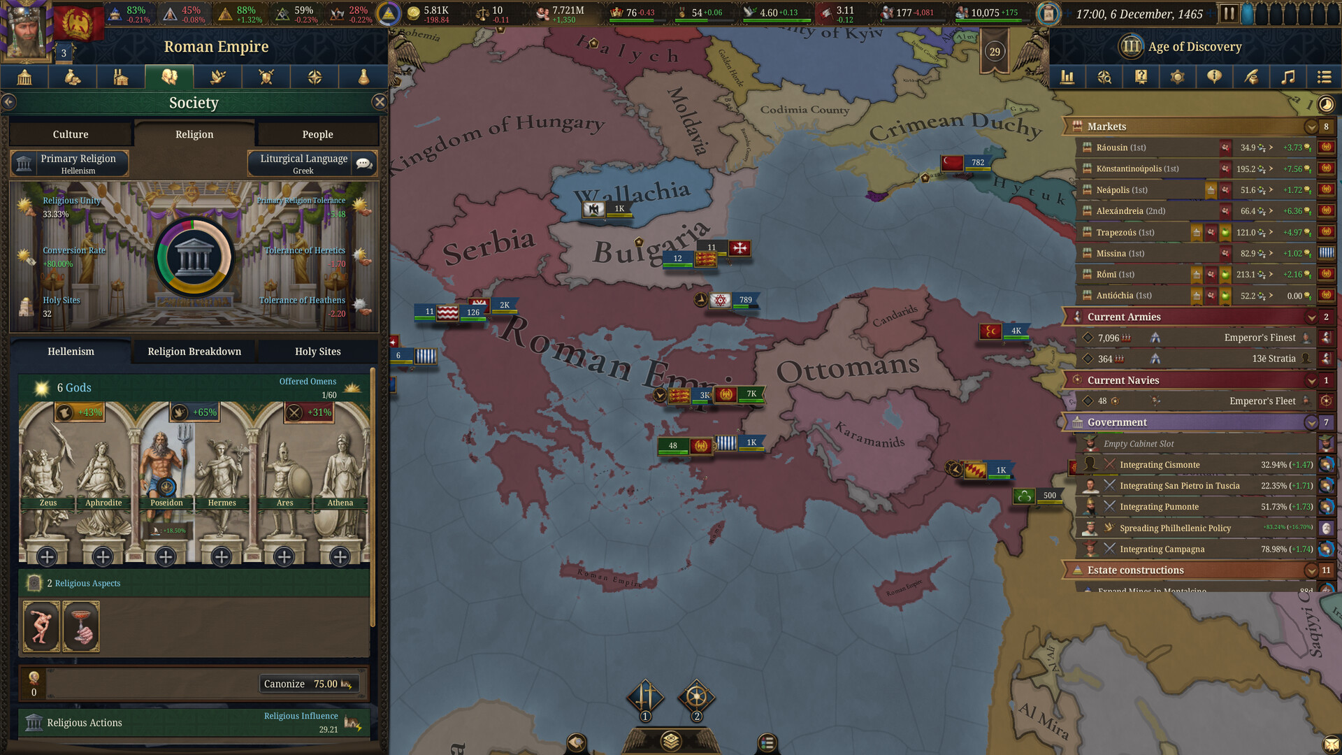 Europa Universalis V: Fate of the Phoenix - кадр 3
