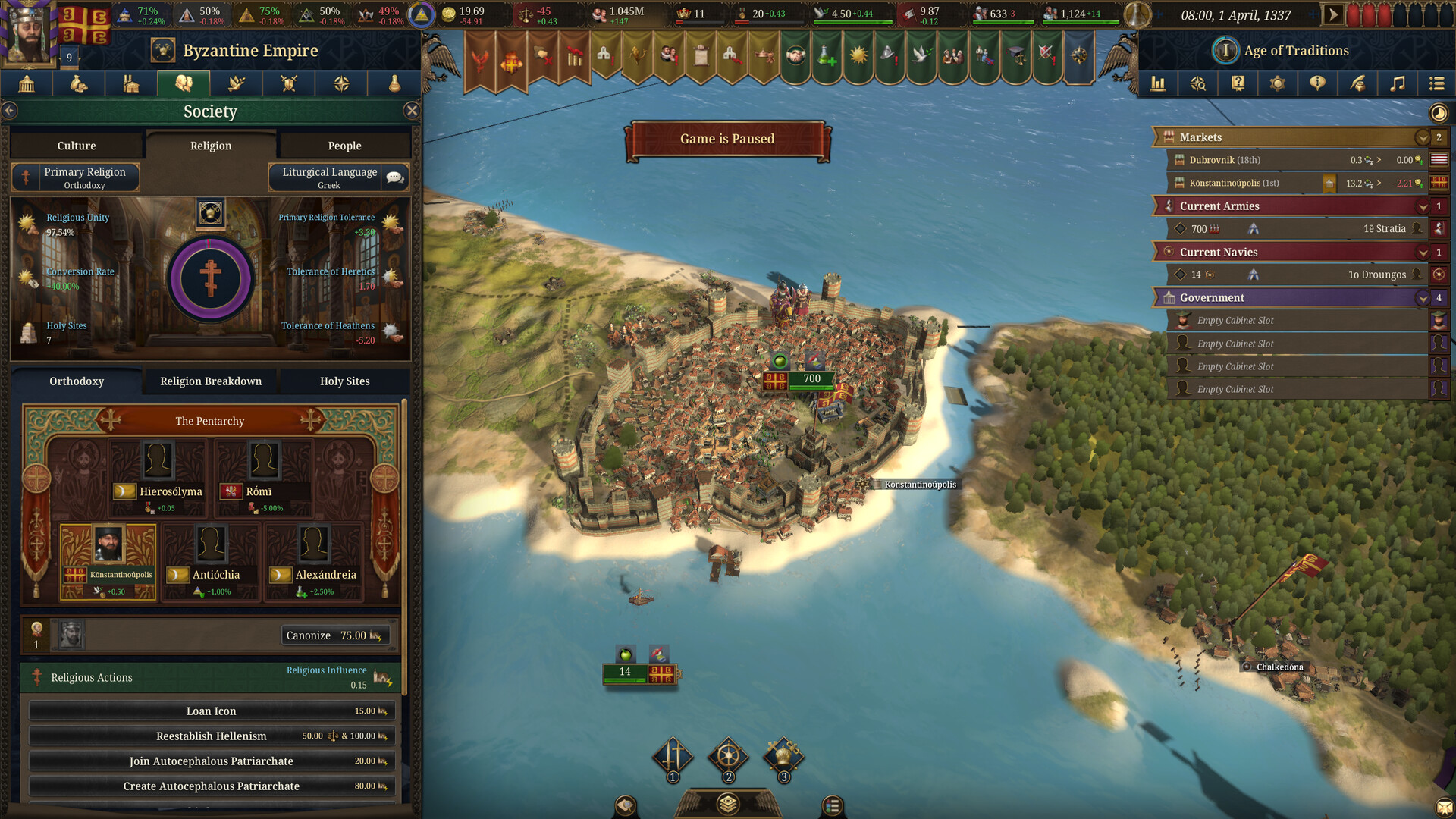 Europa Universalis V: Fate of the Phoenix - кадр 2