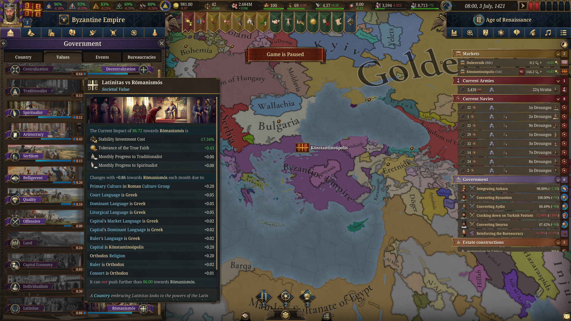 Europa Universalis V: Fate of the Phoenix - кадр 1