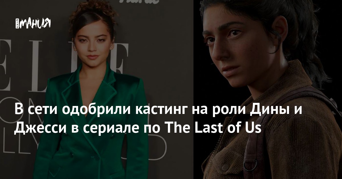 Революцияға дейінгі порно Жыныс мүшесінің қисаюы мастурбация