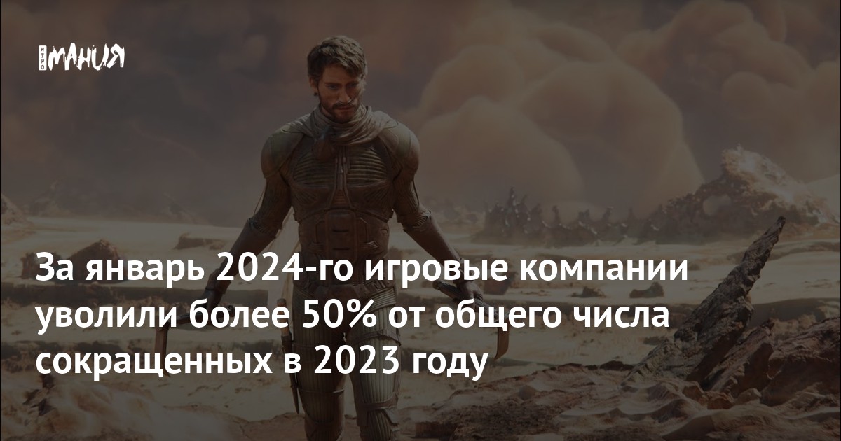 Запись в трудовой книжке об увольнении за прогулы 2021. Каким числом уволиться в декабре 2023. Как пишется увольнение в трудовой книжке. Запись в трудовой книжке об увольнении по собственному желанию. Образец приказа об увольнении по собственному.