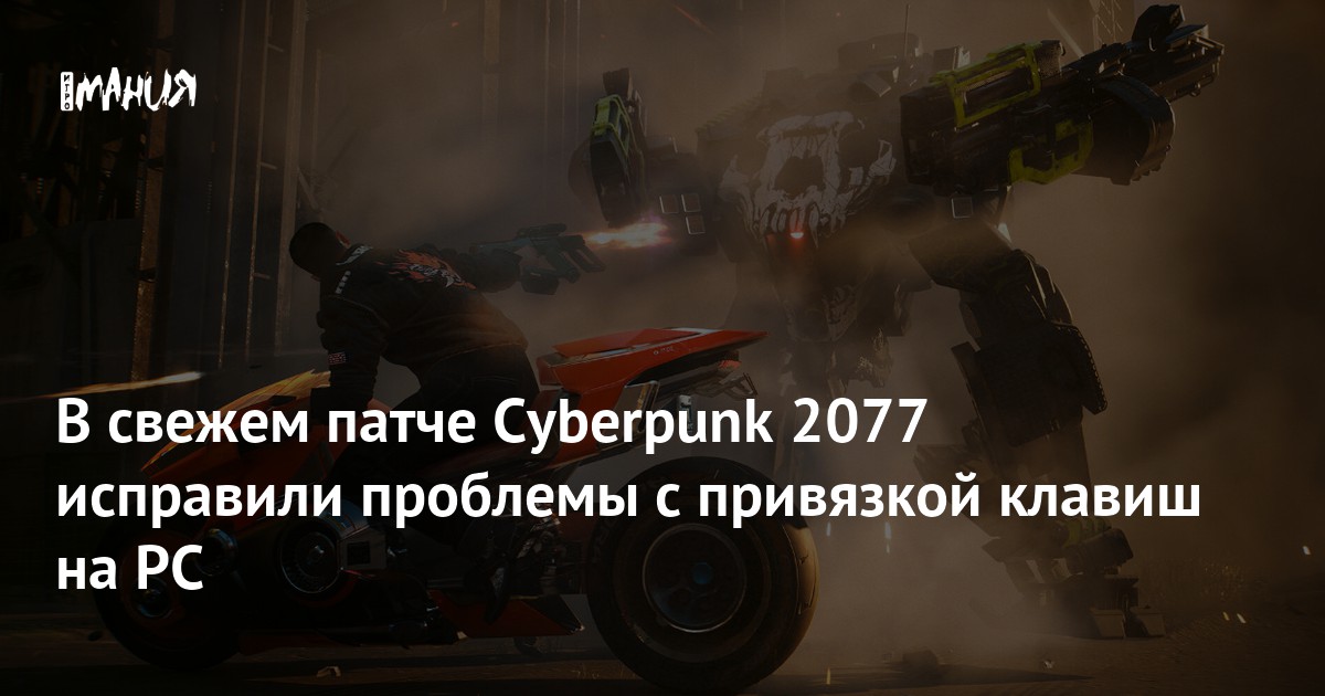 Ошибка 12 компьютер. Ошибка 12 компьютер