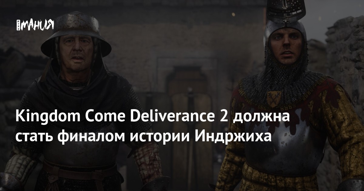 Kingdom Come: Deliverance 2 – New Details Revealed by Lead Designer Prokop Jirsa