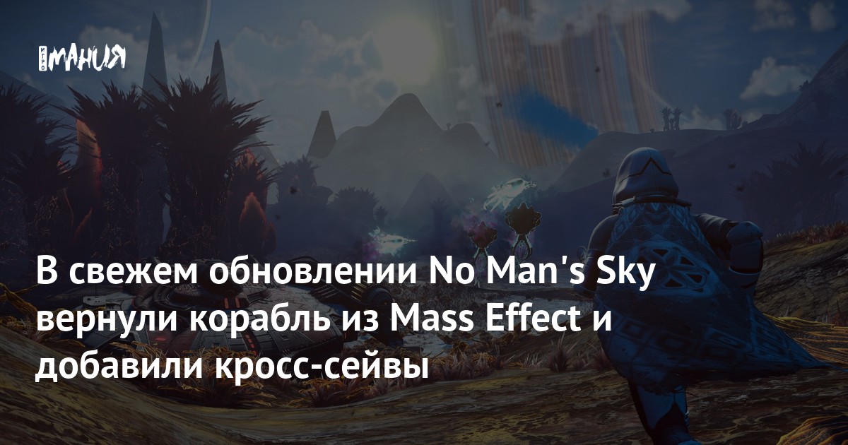 Как попасть в фан. Как попасть в фан