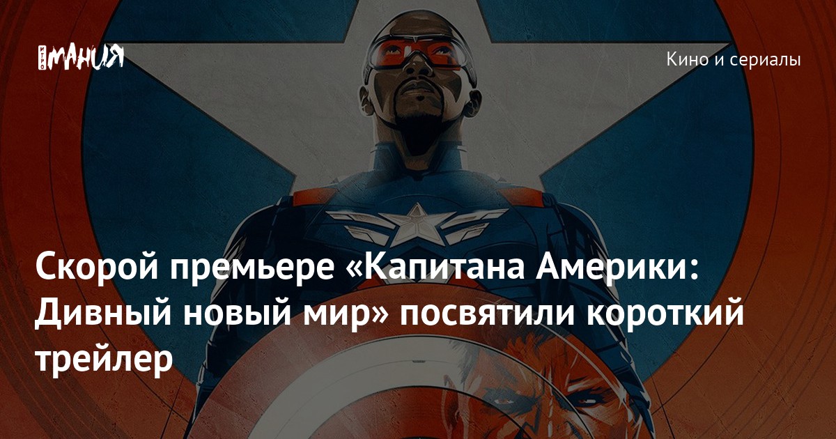Столько несказанного наслаждения в дивной. Столько несказанного наслаждения в дивной