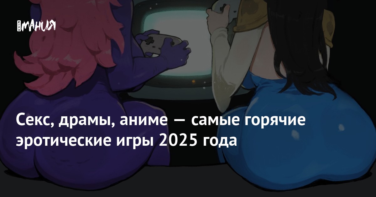 Какое Порно Чаще Всего Смотрят Девушки